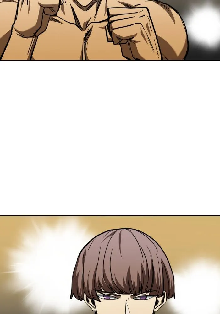 ราชาแห่งอ็อกทากอน ตอนที่ 58 รูปที่ 7