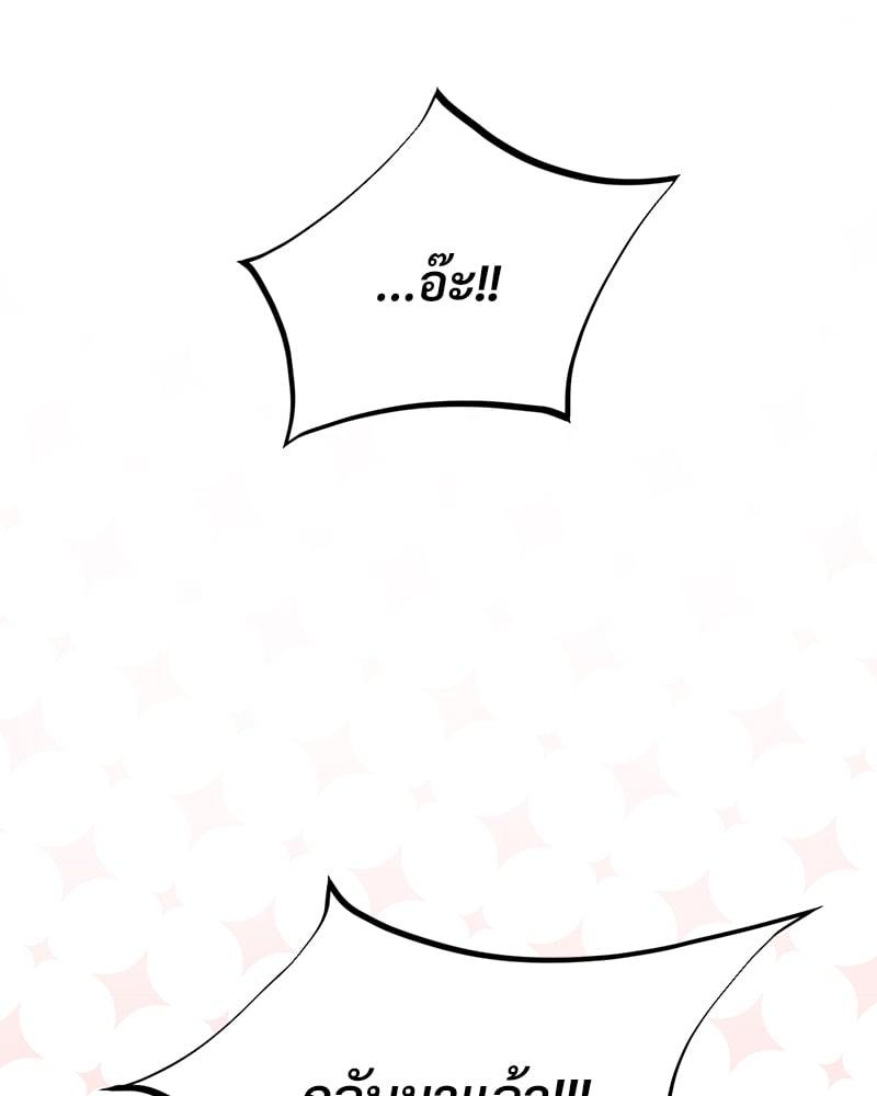 Doujin-Lc- อ่าน โดจิน มังฮวา เกาหลี ญี่ปุ่น จีน แปลไทย Herbal Love Story ตอนที่ 1 2 3 4 5 6 7 8 9 10 11 12 13 14 ฟรี ไม่มีโฆษณา อ่าน โดจิน Manhwa เกาหลี ญี่ปุ่น จีน เรามีครบ คัดมาให้เน้นๆ โดจิน 18+ รับประกันความฟินโดย  Doujin Lc
