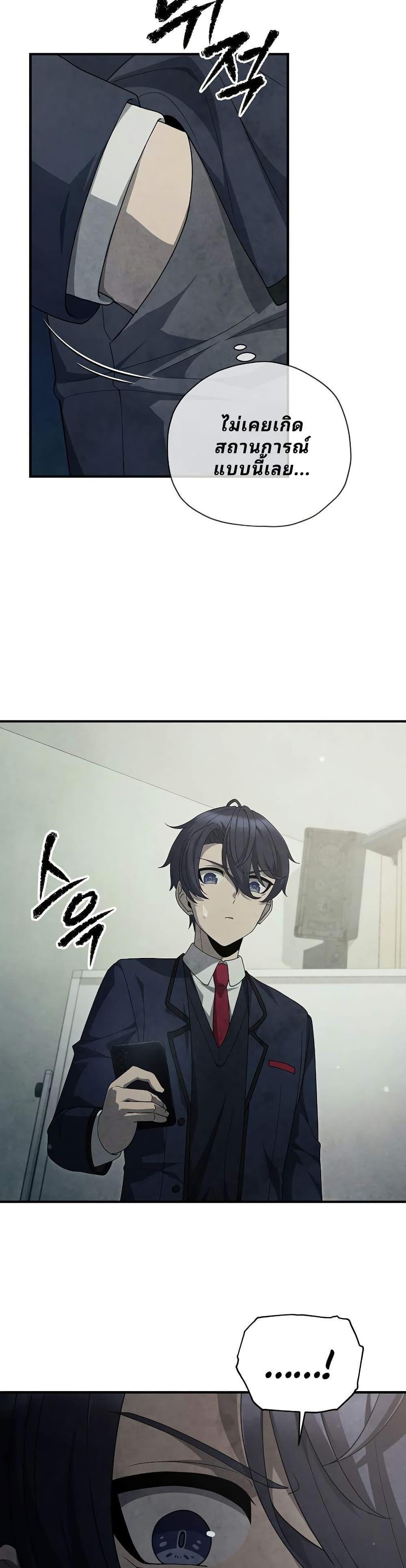 Manga-lc-com อ่านมังงะ อ่านการ์ตูน ออนไลน์ ฟรี Ghost Story Club (Remake) ตอนที่ 1 2 3 4 5 6 7 8 9 10 11 12 13 14 ฟรี ไม่มีโฆษณา Manga-lc - อ่าน มังงะ อ่าน การ์ตูน ออนไลน์ อ่านมังงะ ฟรี