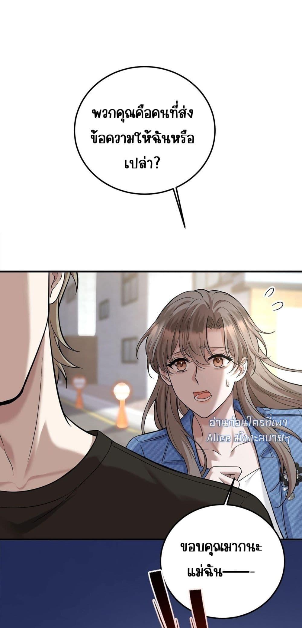 Manga-lc-com อ่านมังงะ อ่านการ์ตูน ออนไลน์ ฟรี AfterBreaking ตอนที่ 1 2 3 4 5 6 7 8 9 10 11 12 13 14 ฟรี ไม่มีโฆษณา Manga-lc - อ่าน มังงะ อ่าน การ์ตูน ออนไลน์ อ่านมังงะ ฟรี