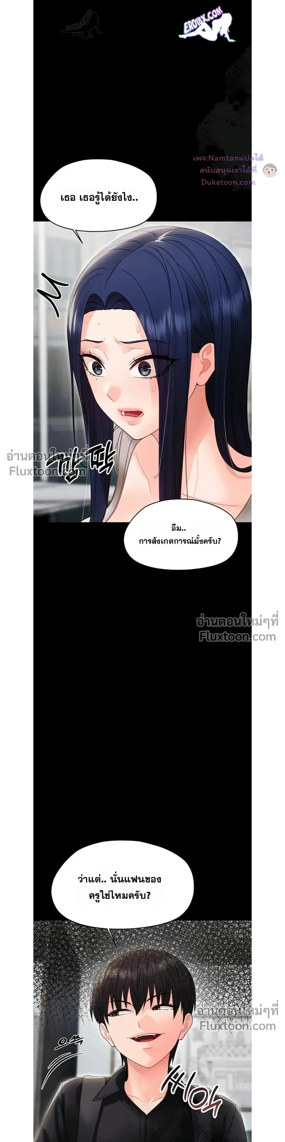 Doujin-Lc- อ่าน โดจิน มังฮวา เกาหลี ญี่ปุ่น จีน แปลไทย Small Beast ไอ้เด็กนี่มันร้ายยยย ตอนที่ 1 2 3 4 5 6 7 8 9 10 11 12 13 14 ฟรี ไม่มีโฆษณา อ่าน โดจิน Manhwa เกาหลี ญี่ปุ่น จีน เรามีครบ คัดมาให้เน้นๆ โดจิน 18+ รับประกันความฟินโดย  Doujin Lc