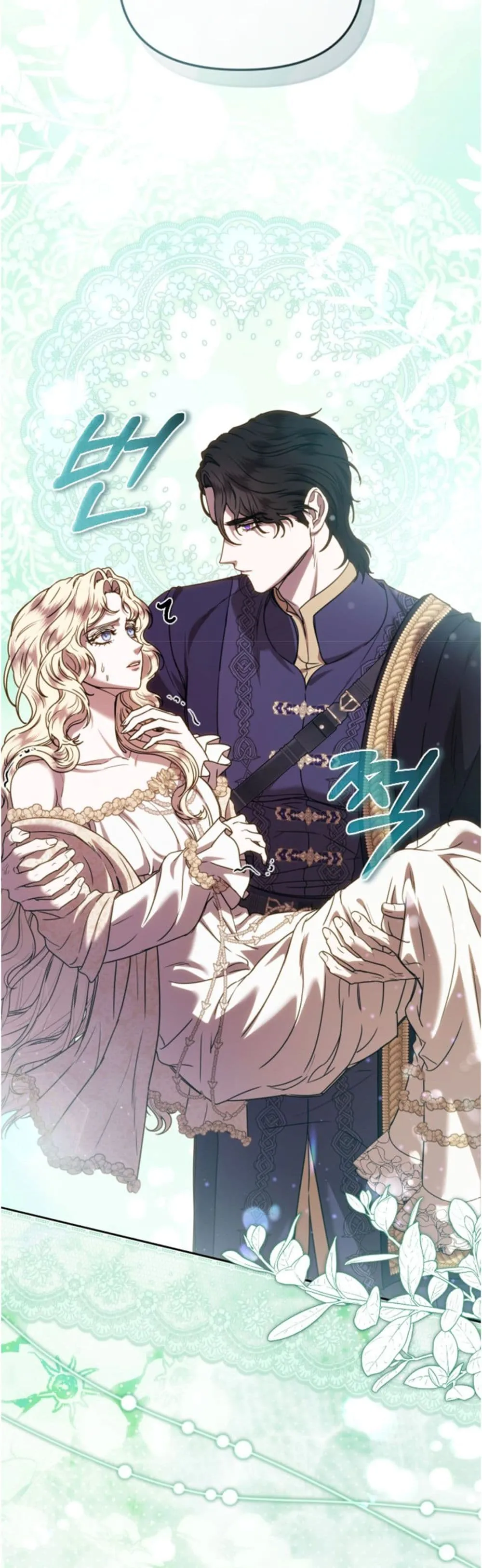 Manga-lc-com อ่านมังงะ อ่านการ์ตูน ออนไลน์ ฟรี You Are at the End of the Downfall ตอนที่ 1 2 3 4 5 6 7 8 9 10 11 12 13 14 ฟรี ไม่มีโฆษณา Manga-lc - อ่าน มังงะ อ่าน การ์ตูน ออนไลน์ อ่านมังงะ ฟรี