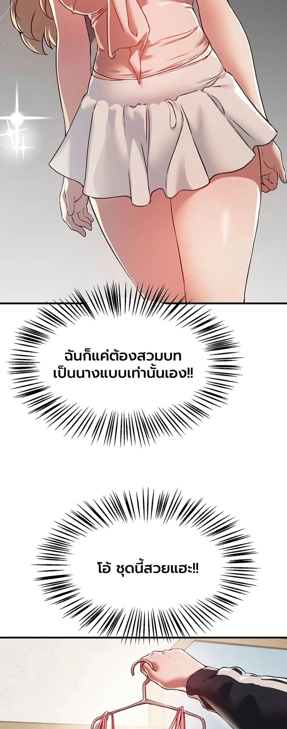Doujin-Lc- อ่าน โดจิน มังฮวา เกาหลี ญี่ปุ่น จีน แปลไทย Beautiful Days ตอนที่ 1 2 3 4 5 6 7 8 9 10 11 12 13 14 ฟรี ไม่มีโฆษณา อ่าน โดจิน Manhwa เกาหลี ญี่ปุ่น จีน เรามีครบ คัดมาให้เน้นๆ โดจิน 18+ รับประกันความฟินโดย  Doujin Lc