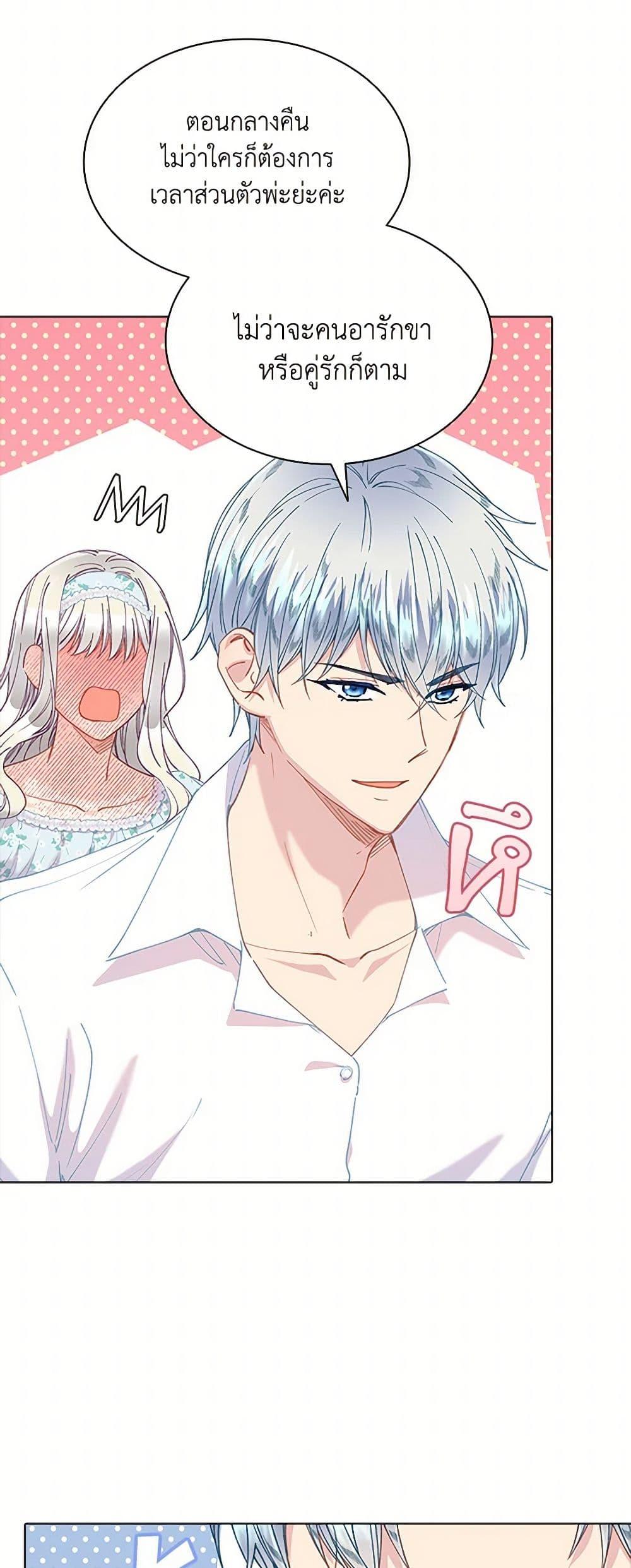 Manga-lc-com อ่านมังงะ อ่านการ์ตูน ออนไลน์ ฟรี The Mighty Extra – One Girl Changes the World ตอนที่ 1 2 3 4 5 6 7 8 9 10 11 12 13 14 ฟรี ไม่มีโฆษณา Manga-lc - อ่าน มังงะ อ่าน การ์ตูน ออนไลน์ อ่านมังงะ ฟรี