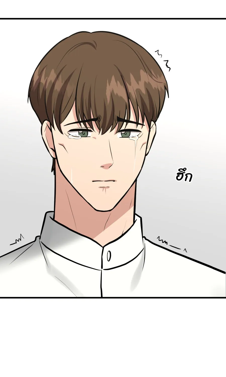 ตื่นมาอีกทีก็เป็นนายเอกไปซะแล้ว ตอนที่ 61 สิ่งที่ค้างคาใจ รูปที่ 56