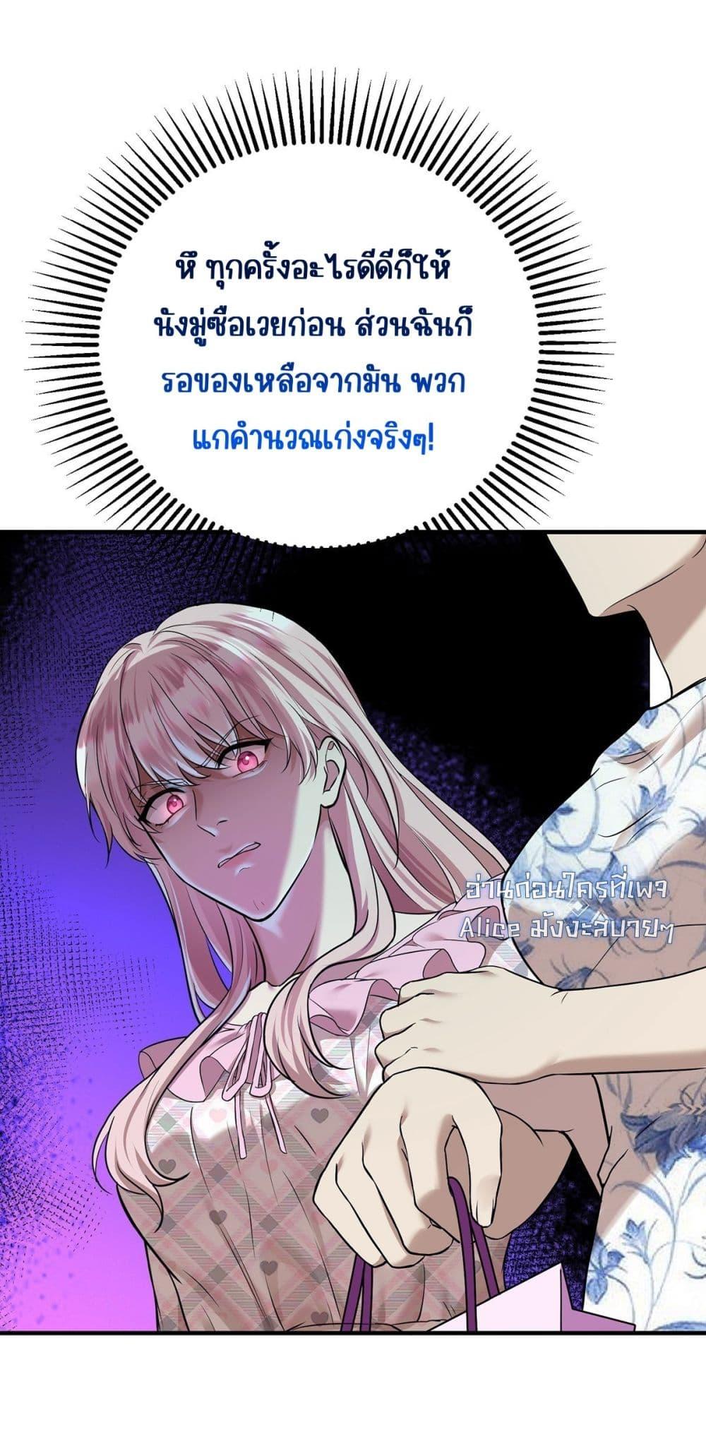 Manga-lc-com อ่านมังงะ อ่านการ์ตูน ออนไลน์ ฟรี AfterBreaking ตอนที่ 1 2 3 4 5 6 7 8 9 10 11 12 13 14 ฟรี ไม่มีโฆษณา Manga-lc - อ่าน มังงะ อ่าน การ์ตูน ออนไลน์ อ่านมังงะ ฟรี