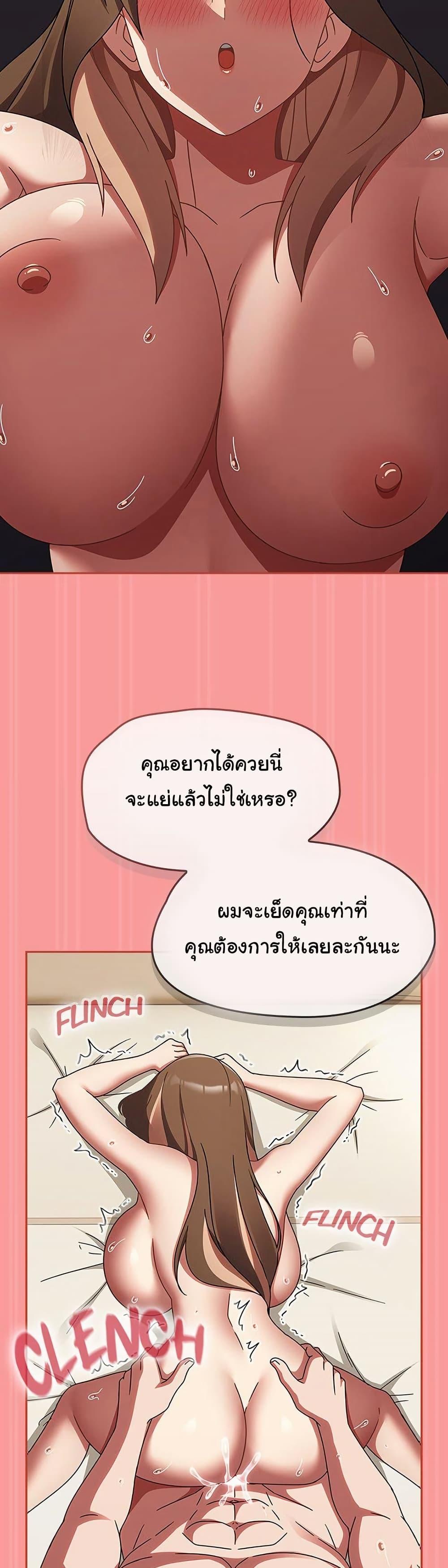 Doujin-Lc- อ่าน โดจิน มังฮวา เกาหลี ญี่ปุ่น จีน แปลไทย Ground and Pound ตอนที่ 1 2 3 4 5 6 7 8 9 10 11 12 13 14 ฟรี ไม่มีโฆษณา อ่าน โดจิน Manhwa เกาหลี ญี่ปุ่น จีน เรามีครบ คัดมาให้เน้นๆ โดจิน 18+ รับประกันความฟินโดย  Doujin Lc