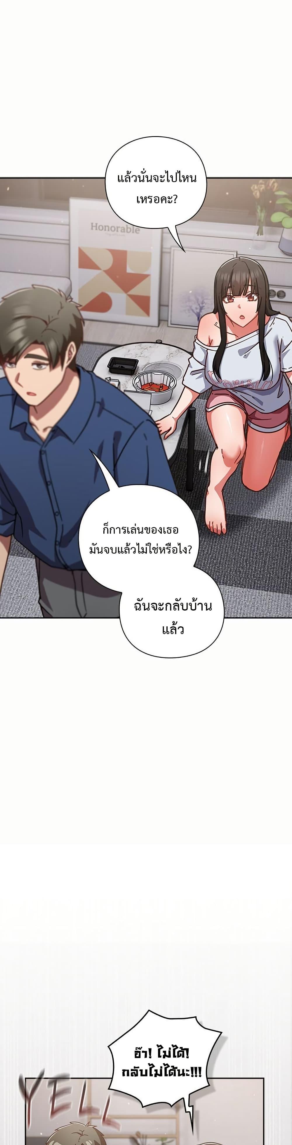 Doujin-Lc- อ่าน โดจิน มังฮวา เกาหลี ญี่ปุ่น จีน แปลไทย Let’s Play ตอนที่ 1 2 3 4 5 6 7 8 9 10 11 12 13 14 ฟรี ไม่มีโฆษณา อ่าน โดจิน Manhwa เกาหลี ญี่ปุ่น จีน เรามีครบ คัดมาให้เน้นๆ โดจิน 18+ รับประกันความฟินโดย  Doujin Lc