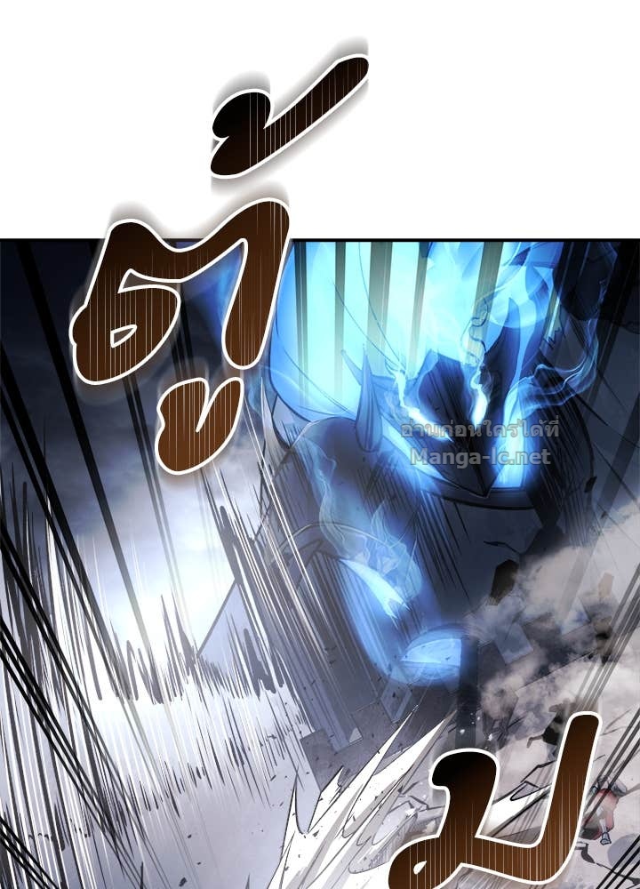 Doujin-Lc- อ่าน โดจิน มังฮวา เกาหลี ญี่ปุ่น จีน แปลไทย ผู้พิชิตเกมป้องกันฐาน ตอนที่ 1 2 3 4 5 6 7 8 9 10 11 12 13 14 ฟรี ไม่มีโฆษณา อ่าน โดจิน Manhwa เกาหลี ญี่ปุ่น จีน เรามีครบ คัดมาให้เน้นๆ โดจิน 18+ รับประกันความฟินโดย Doujin Lc