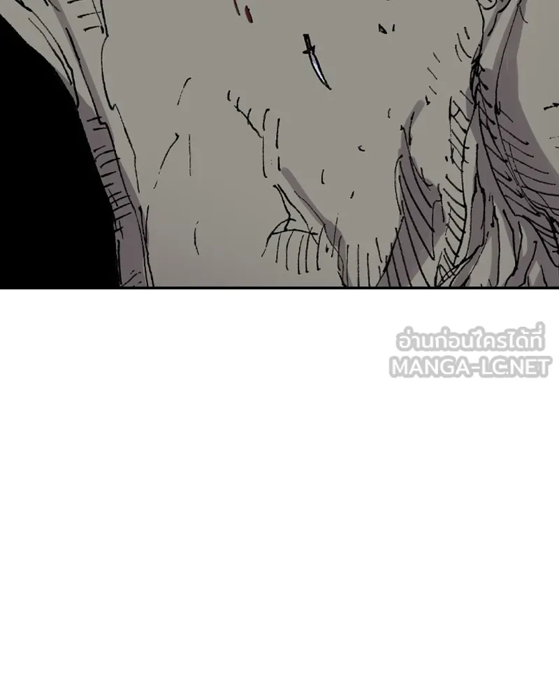 เคลวาเทส อสูรจอมราชัน ตอนที่ 10 อดีตของเนล (2) รูปที่ 117