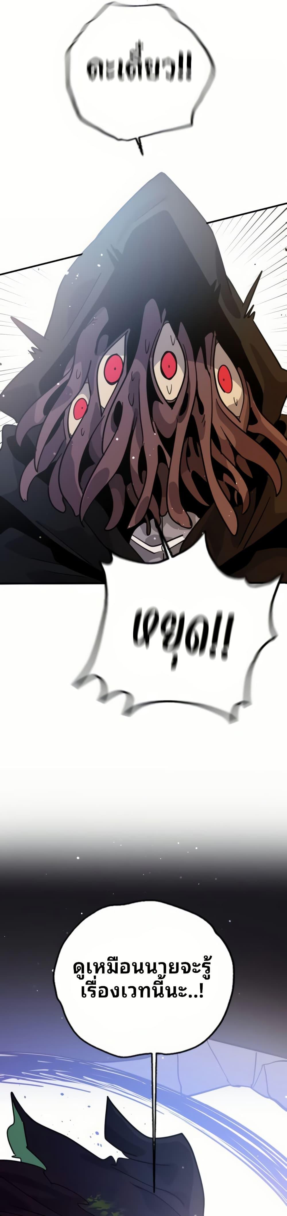 Manga-lc-com อ่านมังงะ อ่านการ์ตูน ออนไลน์ ฟรี The Second Life Is a Healing Life ตอนที่ 1 2 3 4 5 6 7 8 9 10 11 12 13 14 ฟรี ไม่มีโฆษณา Manga-lc - อ่าน มังงะ อ่าน การ์ตูน ออนไลน์ อ่านมังงะ ฟรี