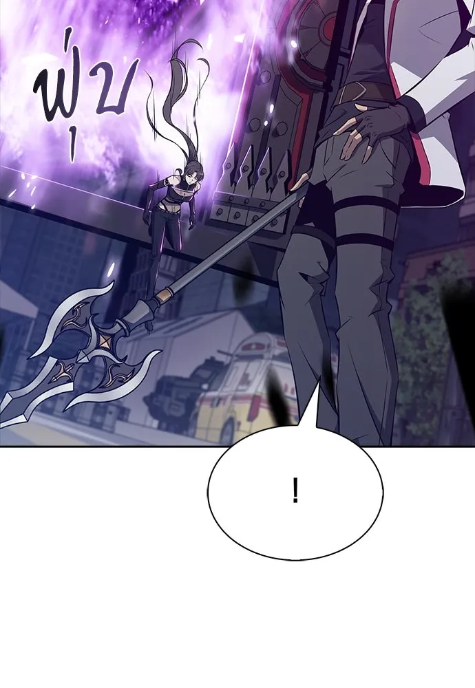 ครัวผู้กล้าท้าให้ชิม ตอนที่ 19 รูปที่ 82