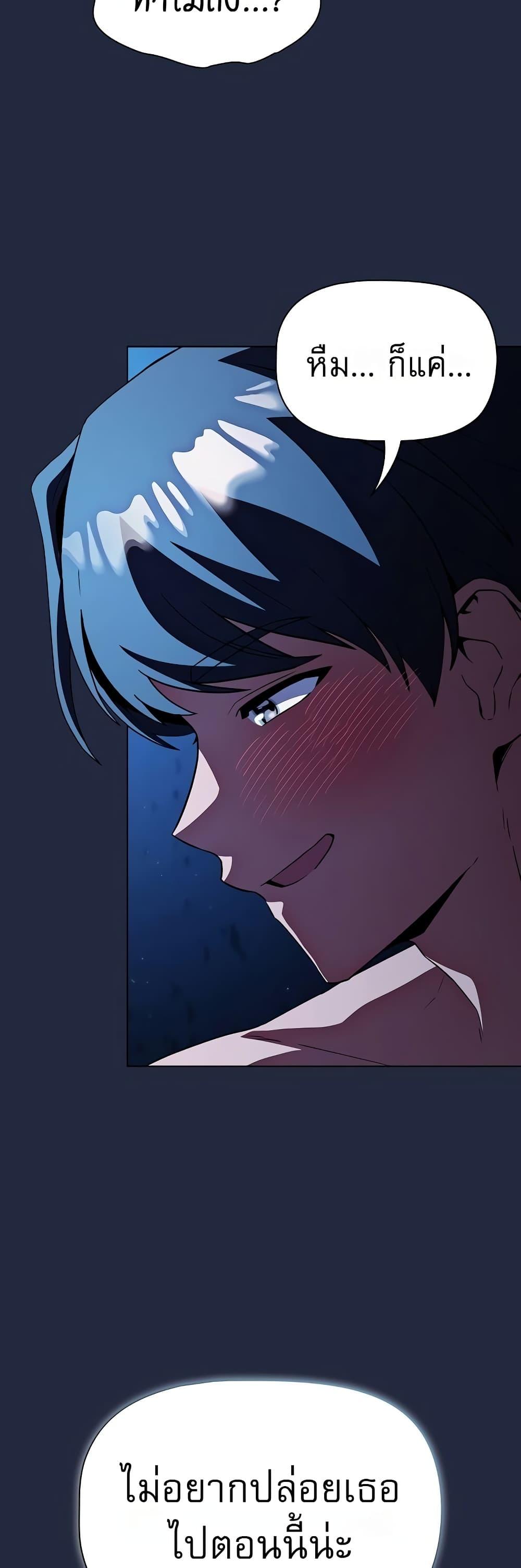 Doujin-Lc- อ่าน โดจิน มังฮวา เกาหลี ญี่ปุ่น จีน แปลไทย Affair Agency ตอนที่ 1 2 3 4 5 6 7 8 9 10 11 12 13 14 ฟรี ไม่มีโฆษณา อ่าน โดจิน Manhwa เกาหลี ญี่ปุ่น จีน เรามีครบ คัดมาให้เน้นๆ โดจิน 18+ รับประกันความฟินโดย  Doujin Lc