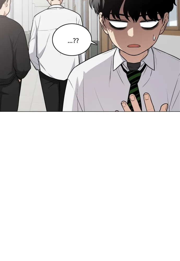 JAKDU ตอนที่ 23 รูปที่ 32