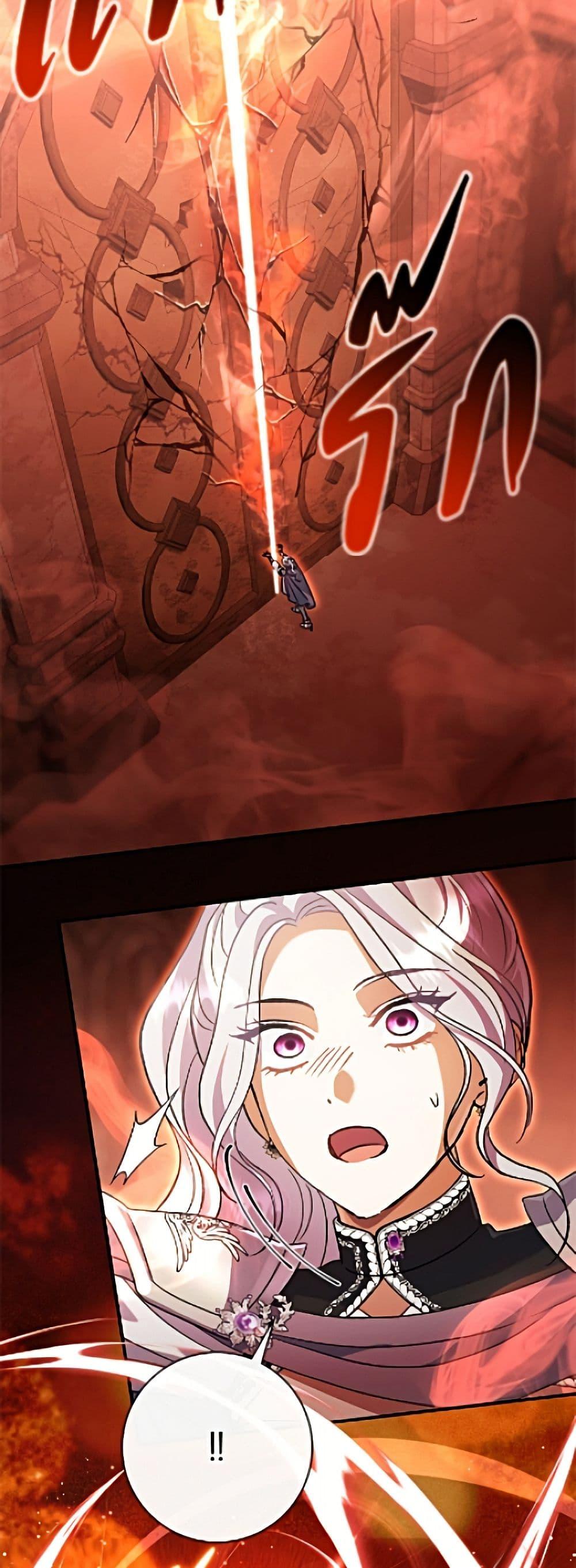 Manga-lc-com อ่านมังงะ อ่านการ์ตูน ออนไลน์ ฟรี The Villain’s Match Is Too Perfect ตอนที่ 1 2 3 4 5 6 7 8 9 10 11 12 13 14 ฟรี ไม่มีโฆษณา Manga-lc - อ่าน มังงะ อ่าน การ์ตูน ออนไลน์ อ่านมังงะ ฟรี