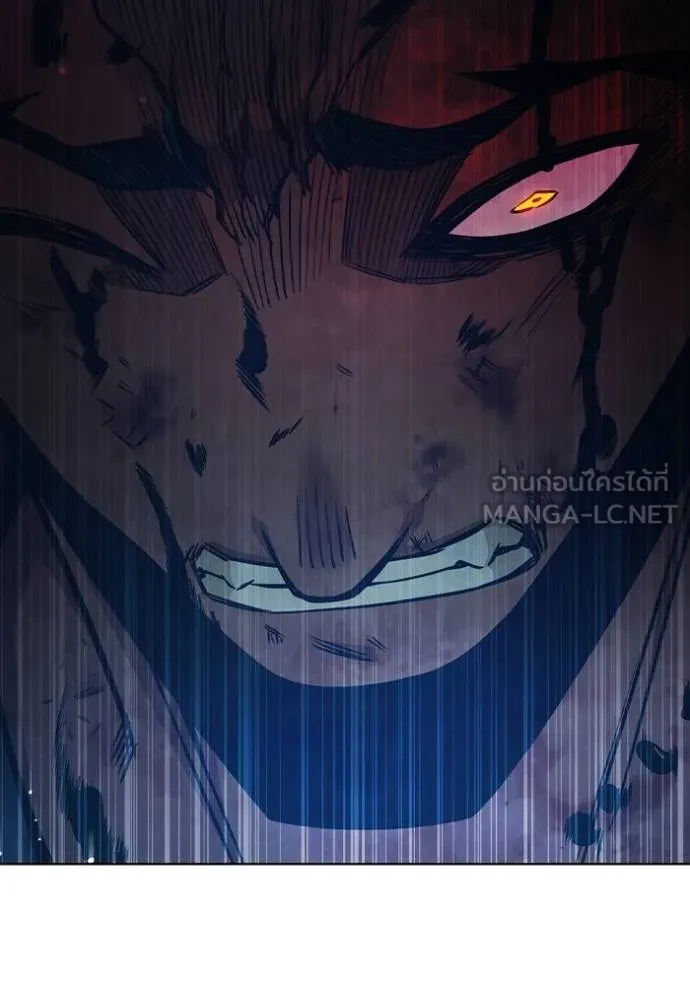 เยาวชนคนคุก ตอนที่ 48 รูปที่ 196