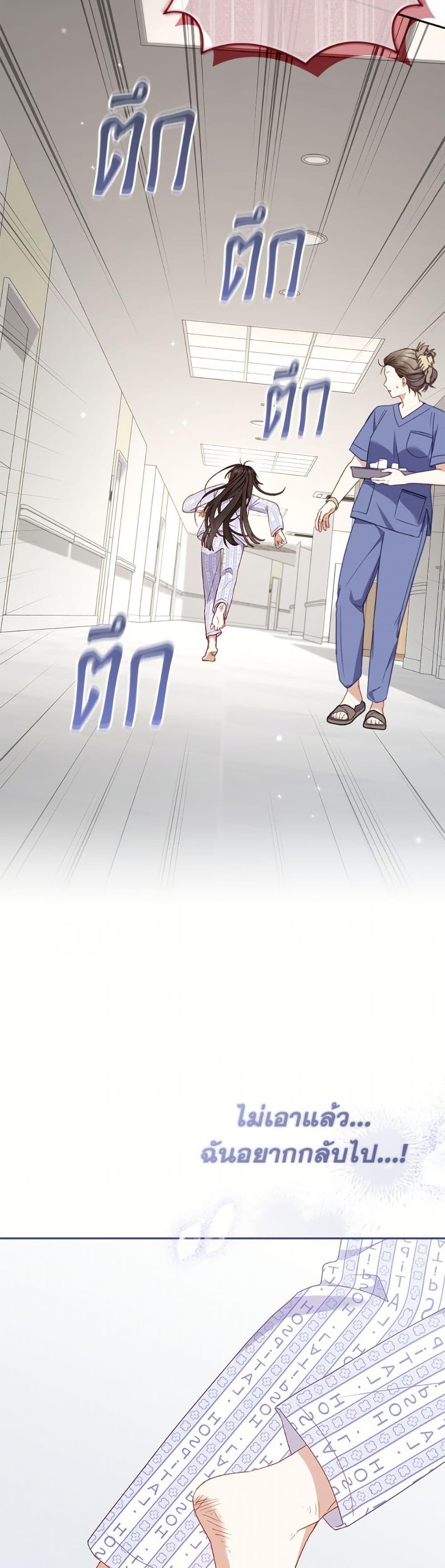 Manga-lc-com อ่านมังงะ อ่านการ์ตูน ออนไลน์ ฟรี I’m Being Raised by Villains ตอนที่ 1 2 3 4 5 6 7 8 9 10 11 12 13 14 ฟรี ไม่มีโฆษณา Manga-lc - อ่าน มังงะ อ่าน การ์ตูน ออนไลน์ อ่านมังงะ ฟรี