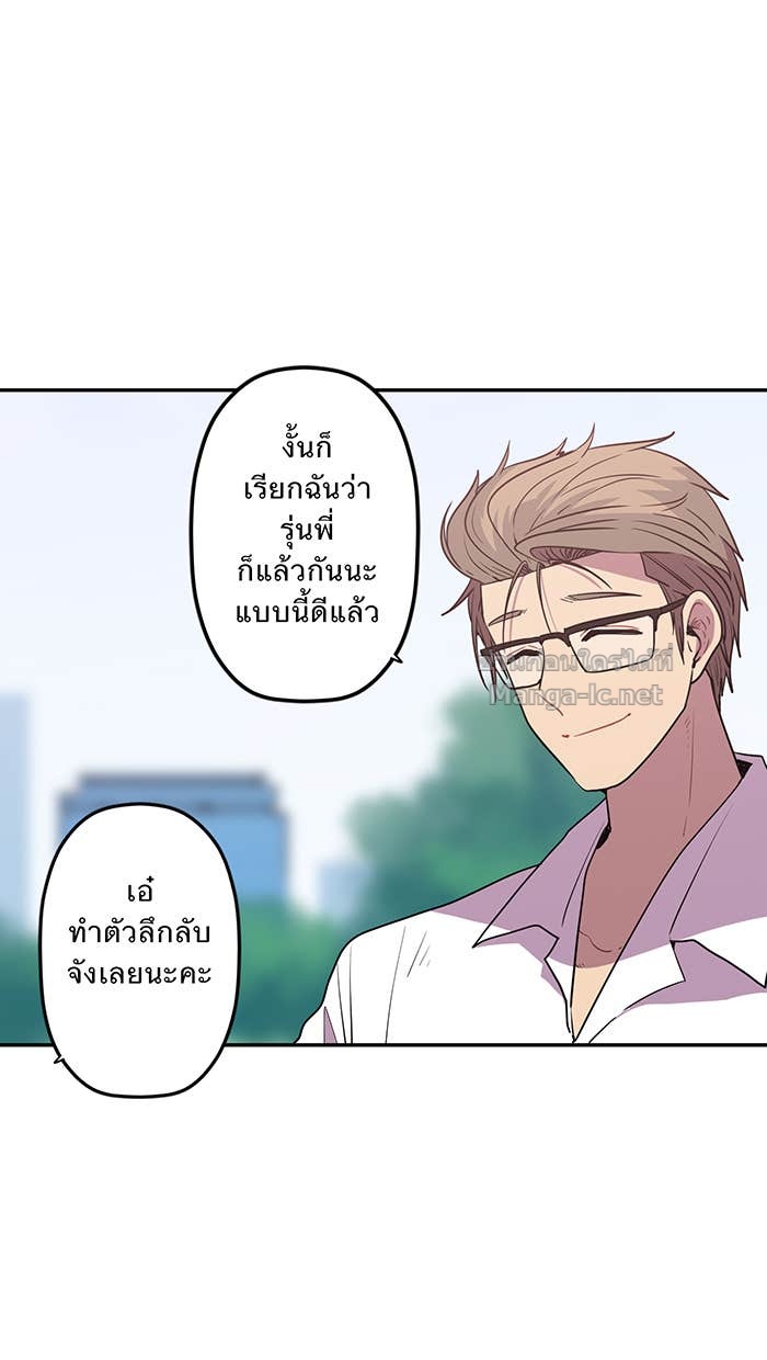 Doujin-Lc- อ่าน โดจิน มังฮวา เกาหลี ญี่ปุ่น จีน แปลไทย Take My Money รักนี้...มีเปย์ ตอนที่ 1 2 3 4 5 6 7 8 9 10 11 12 13 14 ฟรี ไม่มีโฆษณา อ่าน โดจิน Manhwa เกาหลี ญี่ปุ่น จีน เรามีครบ คัดมาให้เน้นๆ โดจิน 18+ รับประกันความฟินโดย Doujin Lc