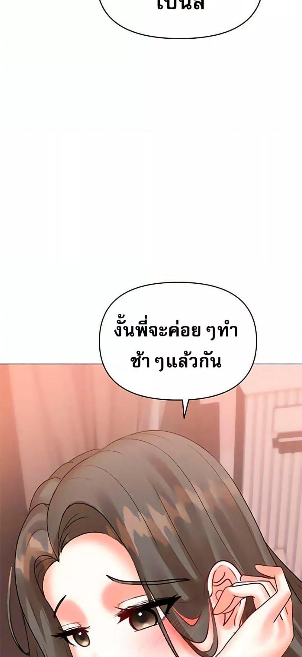 Doujin-Lc- อ่าน โดจิน มังฮวา เกาหลี ญี่ปุ่น จีน แปลไทย Troublesome Sister ตอนที่ 1 2 3 4 5 6 7 8 9 10 11 12 13 14 ฟรี ไม่มีโฆษณา อ่าน โดจิน Manhwa เกาหลี ญี่ปุ่น จีน เรามีครบ คัดมาให้เน้นๆ โดจิน 18+ รับประกันความฟินโดย  Doujin Lc