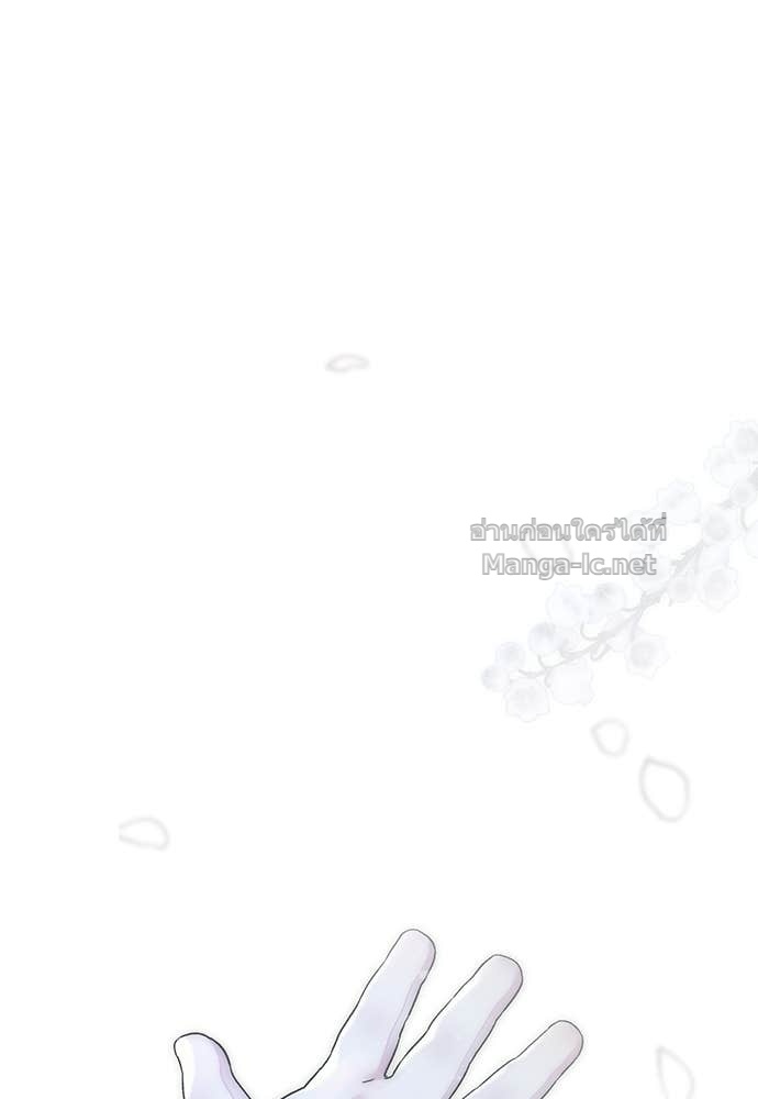 Doujin-Lc- อ่าน โดจิน มังฮวา เกาหลี ญี่ปุ่น จีน แปลไทย องค์ชายผู้อื้อฉาว ตอนที่ 1 2 3 4 5 6 7 8 9 10 11 12 13 14 ฟรี ไม่มีโฆษณา อ่าน โดจิน Manhwa เกาหลี ญี่ปุ่น จีน เรามีครบ คัดมาให้เน้นๆ โดจิน 18+ รับประกันความฟินโดย Doujin Lc