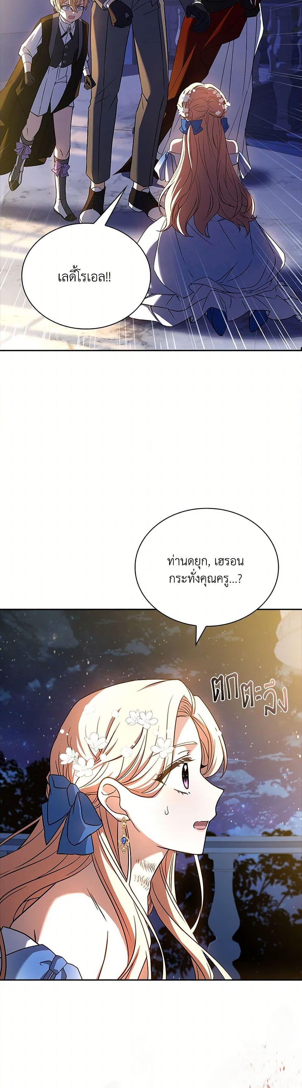 Manga-lc-com อ่านมังงะ อ่านการ์ตูน ออนไลน์ ฟรี Happy Sea World ตอนที่ 1 2 3 4 5 6 7 8 9 10 11 12 13 14 ฟรี ไม่มีโฆษณา Manga-lc - อ่าน มังงะ อ่าน การ์ตูน ออนไลน์ อ่านมังงะ ฟรี