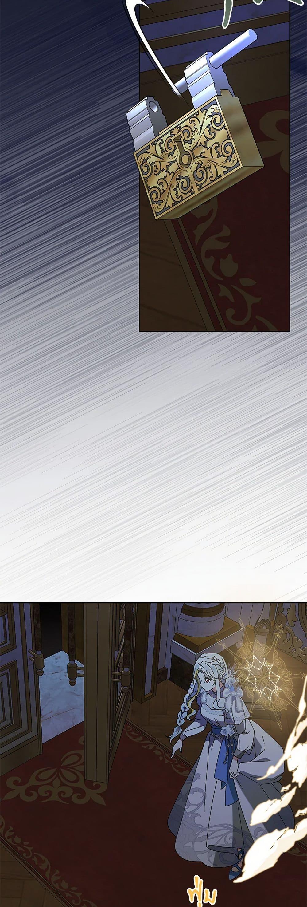 Manga-lc-com อ่านมังงะ อ่านการ์ตูน ออนไลน์ ฟรี The Bird Empress ตอนที่ 1 2 3 4 5 6 7 8 9 10 11 12 13 14 ฟรี ไม่มีโฆษณา Manga-lc - อ่าน มังงะ อ่าน การ์ตูน ออนไลน์ อ่านมังงะ ฟรี