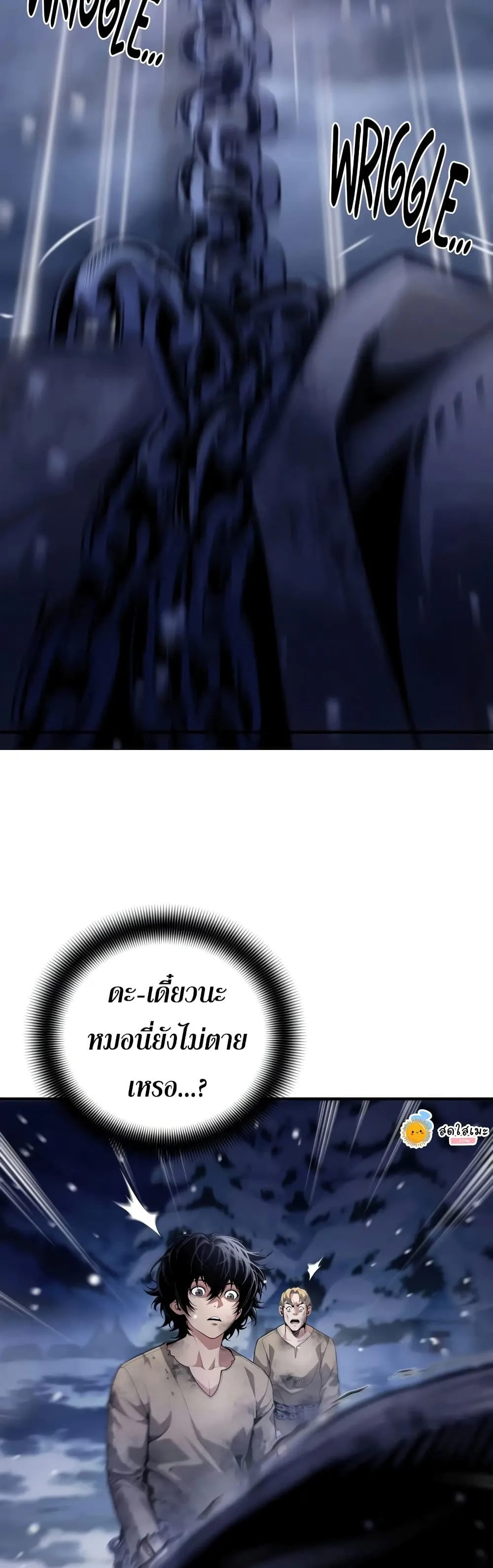 Manga-lc-com อ่านมังงะ อ่านการ์ตูน ออนไลน์ ฟรี Shadow Slave ตอนที่ 1 2 3 4 5 6 7 8 9 10 11 12 13 14 ฟรี ไม่มีโฆษณา Manga-lc - อ่าน มังงะ อ่าน การ์ตูน ออนไลน์ อ่านมังงะ ฟรี