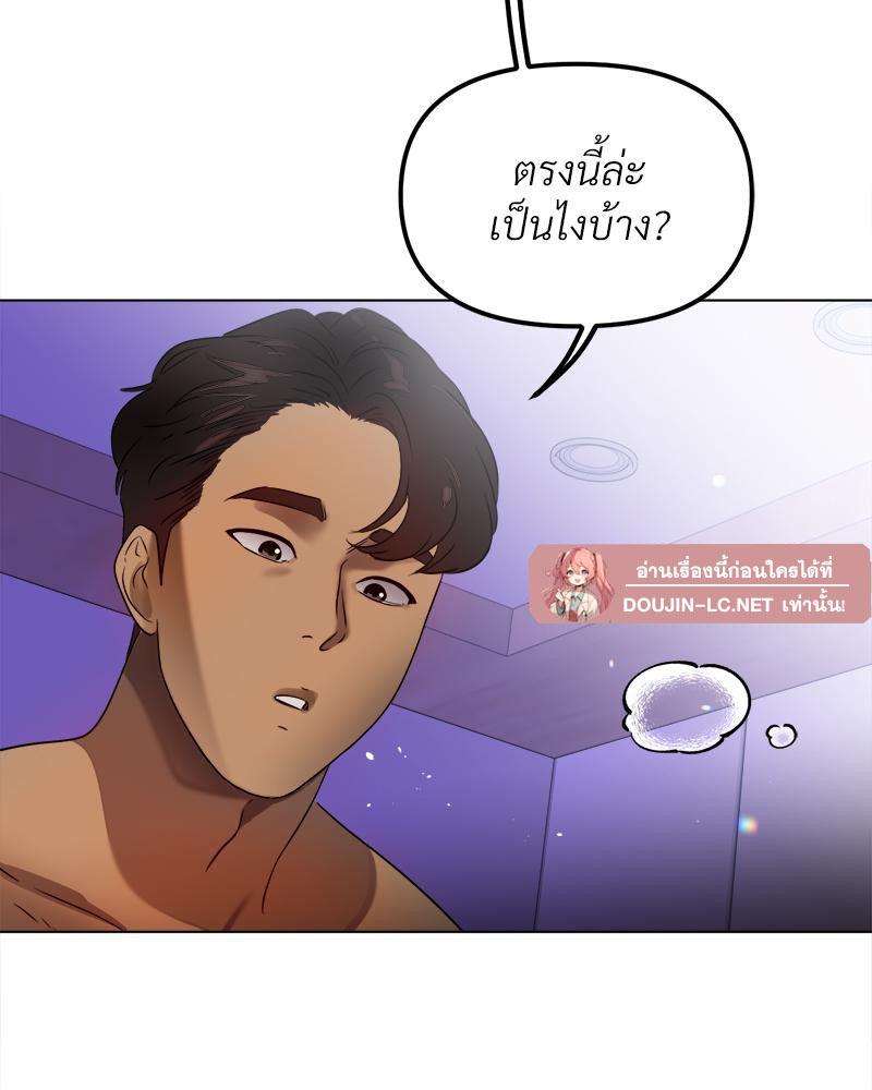 Doujin-Lc- อ่าน โดจิน มังฮวา เกาหลี ญี่ปุ่น จีน แปลไทย Do You Like to Exercise ตอนที่ 1 2 3 4 5 6 7 8 9 10 11 12 13 14 ฟรี ไม่มีโฆษณา อ่าน โดจิน Manhwa เกาหลี ญี่ปุ่น จีน เรามีครบ คัดมาให้เน้นๆ โดจิน 18+ รับประกันความฟินโดย  Doujin Lc