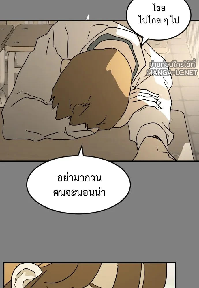 Manga-lc-com อ่านมังงะ อ่านการ์ตูน ออนไลน์ ฟรี วันดีคืนดี โซลก็ ตอนที่ 1 2 3 4 5 6 7 8 9 10 11 12 13 14 ฟรี ไม่มีโฆษณา Manga-lc - อ่าน มังงะ อ่าน การ์ตูน ออนไลน์ อ่านมังงะ ฟรี