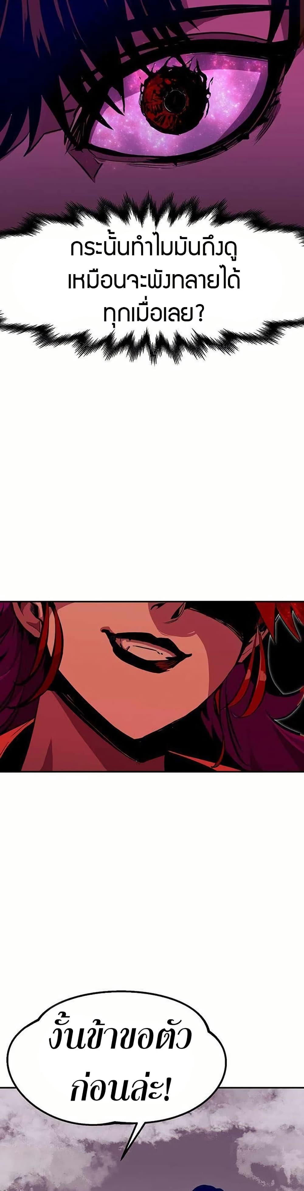 Manga-lc-com อ่านมังงะ อ่านการ์ตูน ออนไลน์ ฟรี Worthless Regression ตอนที่ 1 2 3 4 5 6 7 8 9 10 11 12 13 14 ฟรี ไม่มีโฆษณา Manga-lc - อ่าน มังงะ อ่าน การ์ตูน ออนไลน์ อ่านมังงะ ฟรี