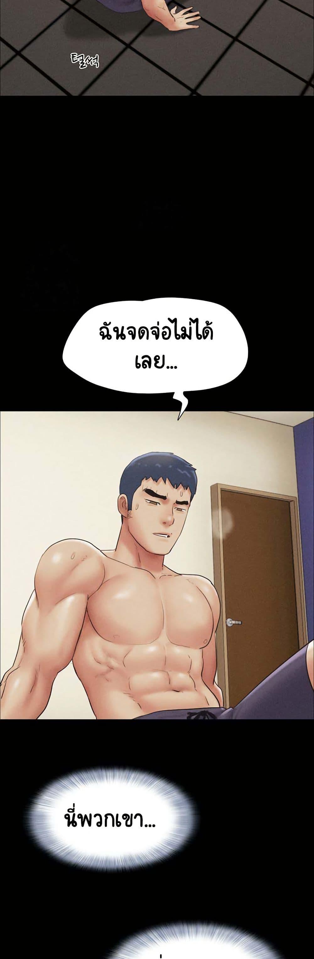 Doujin-Lc- อ่าน โดจิน มังฮวา เกาหลี ญี่ปุ่น จีน แปลไทย Soeun ตอนที่ 1 2 3 4 5 6 7 8 9 10 11 12 13 14 ฟรี ไม่มีโฆษณา อ่าน โดจิน Manhwa เกาหลี ญี่ปุ่น จีน เรามีครบ คัดมาให้เน้นๆ โดจิน 18+ รับประกันความฟินโดย  Doujin Lc