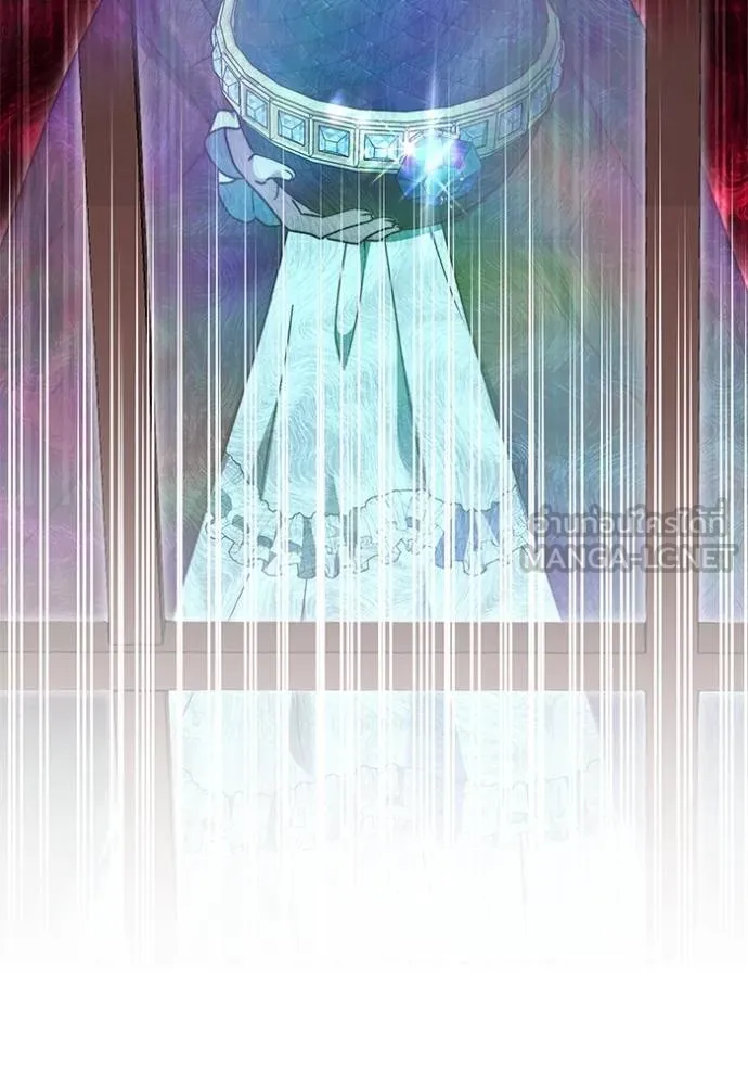 เจ้าสาวอัคนีดำ ตอนที่ 71 รูปที่ 159