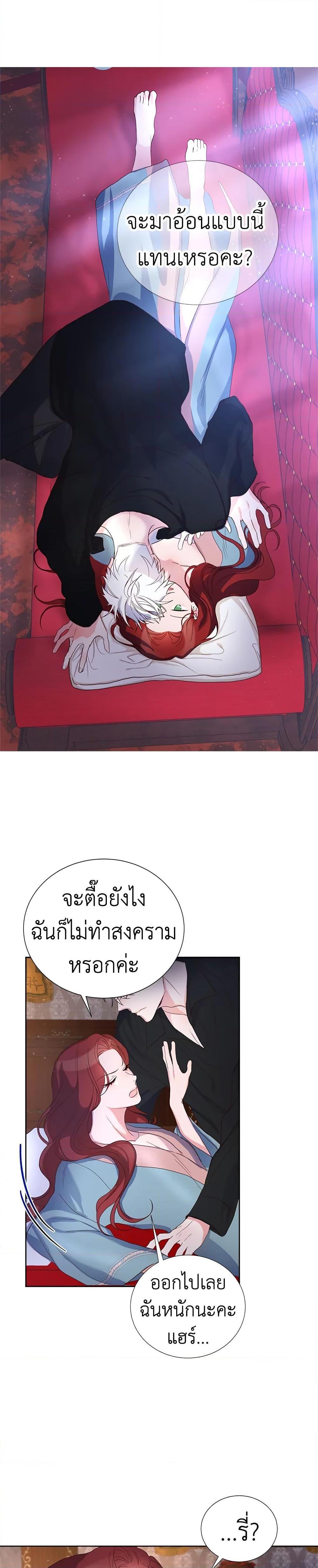 Manga-lc-com อ่านมังงะ อ่านการ์ตูน ออนไลน์ ฟรี I’ll Just Live On As A Villainess ตอนที่ 1 2 3 4 5 6 7 8 9 10 11 12 13 14 ฟรี ไม่มีโฆษณา Manga-lc - อ่าน มังงะ อ่าน การ์ตูน ออนไลน์ อ่านมังงะ ฟรี