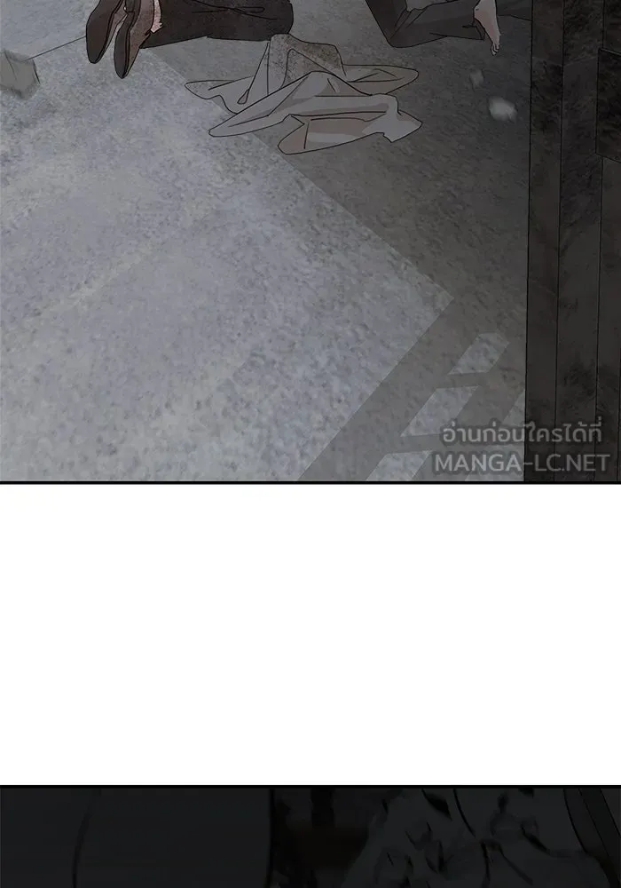 ครอบครัวสามีเห็นทีจะคลั่งรัก ตอนที่ 116 รูปที่ 75