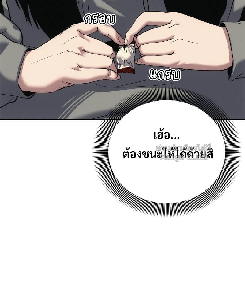 Doujin-Lc- อ่าน โดจิน มังฮวา เกาหลี ญี่ปุ่น จีน แปลไทย บอกมาค่าตัวเท่าไหร่ ตอนที่ 1 2 3 4 5 6 7 8 9 10 11 12 13 14 ฟรี ไม่มีโฆษณา อ่าน โดจิน Manhwa เกาหลี ญี่ปุ่น จีน เรามีครบ คัดมาให้เน้นๆ โดจิน 18+ รับประกันความฟินโดย Doujin Lc