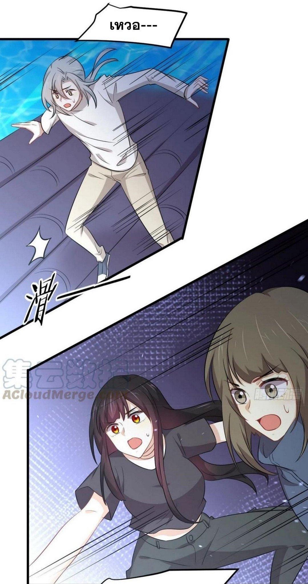 Manga-lc-com อ่านมังงะ อ่านการ์ตูน ออนไลน์ ฟรี Immortal Swordsman in the Reverse World ตอนที่ 1 2 3 4 5 6 7 8 9 10 11 12 13 14 ฟรี ไม่มีโฆษณา Manga-lc - อ่าน มังงะ อ่าน การ์ตูน ออนไลน์ อ่านมังงะ ฟรี