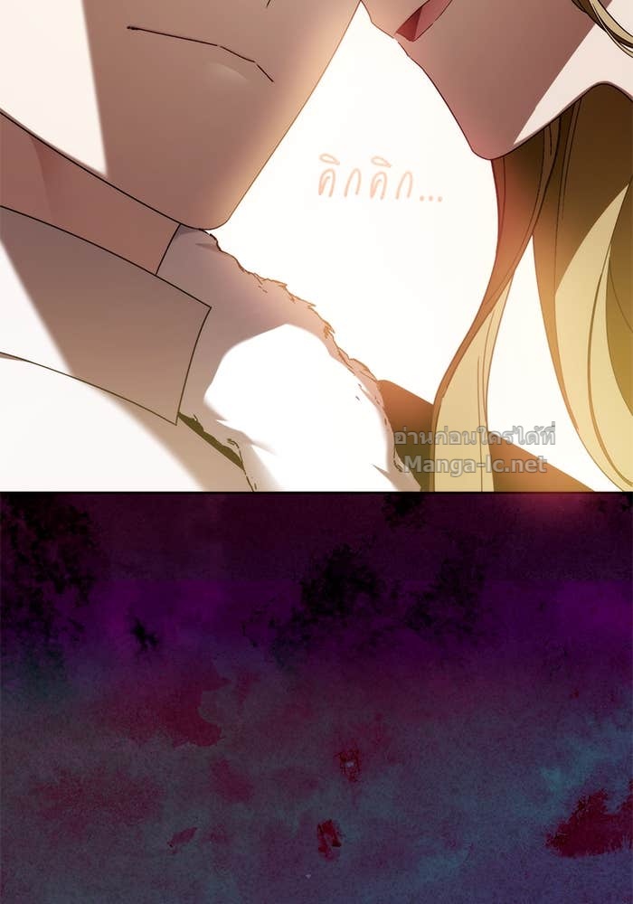 Doujin-Lc- อ่าน โดจิน มังฮวา เกาหลี ญี่ปุ่น จีน แปลไทย สตรีไร้รักแห่งตระกูลสูงศักดิ์ ตอนที่ 1 2 3 4 5 6 7 8 9 10 11 12 13 14 ฟรี ไม่มีโฆษณา อ่าน โดจิน Manhwa เกาหลี ญี่ปุ่น จีน เรามีครบ คัดมาให้เน้นๆ โดจิน 18+ รับประกันความฟินโดย Doujin Lc