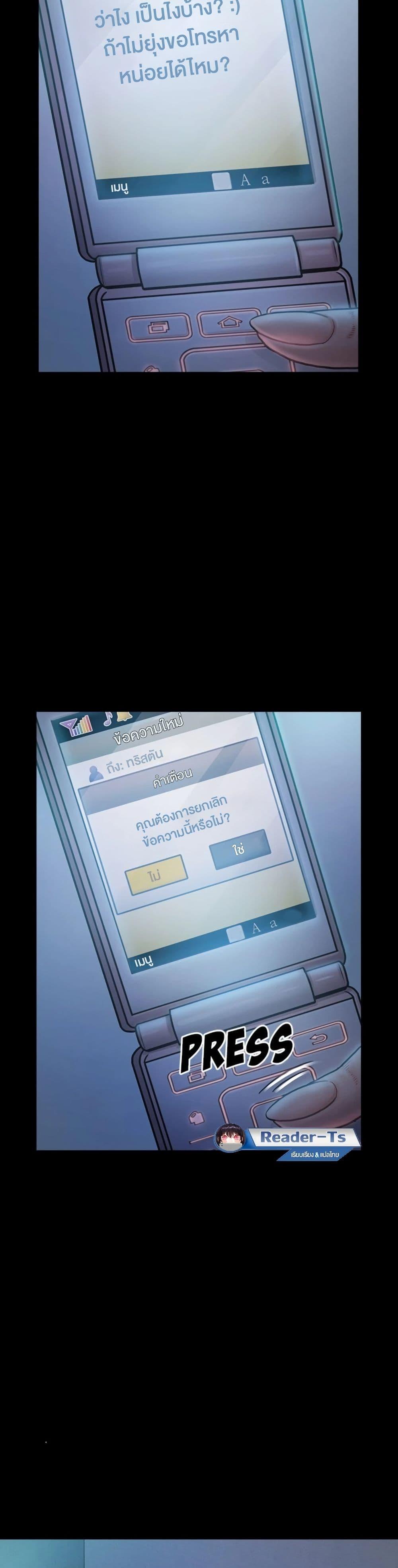 Doujin-Lc- อ่าน โดจิน มังฮวา เกาหลี ญี่ปุ่น จีน แปลไทย Fruitless ตอนที่ 1 2 3 4 5 6 7 8 9 10 11 12 13 14 ฟรี ไม่มีโฆษณา อ่าน โดจิน Manhwa เกาหลี ญี่ปุ่น จีน เรามีครบ คัดมาให้เน้นๆ โดจิน 18+ รับประกันความฟินโดย  Doujin Lc