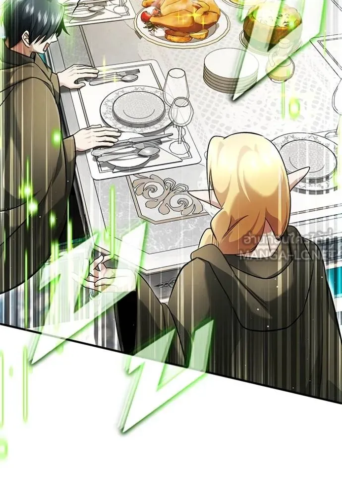 Regressor’s Life Aft ตอนที่ 43 รูปที่ 30