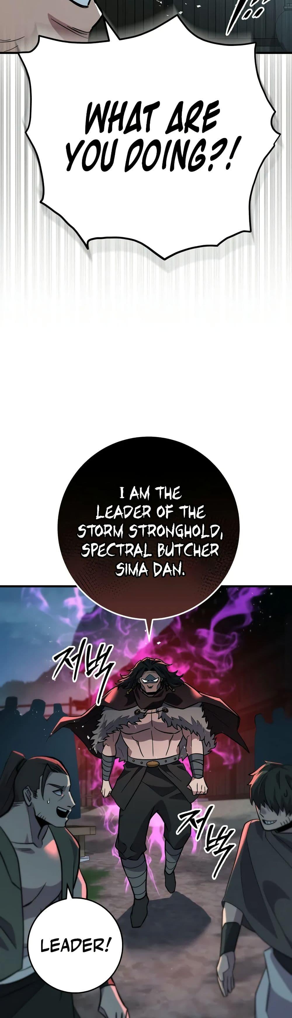 Manga-lc-com อ่านมังงะ อ่านการ์ตูน ออนไลน์ ฟรี Heavenly Inquisition Sword ตอนที่ 1 2 3 4 5 6 7 8 9 10 11 12 13 14 ฟรี ไม่มีโฆษณา Manga-lc - อ่าน มังงะ อ่าน การ์ตูน ออนไลน์ อ่านมังงะ ฟรี