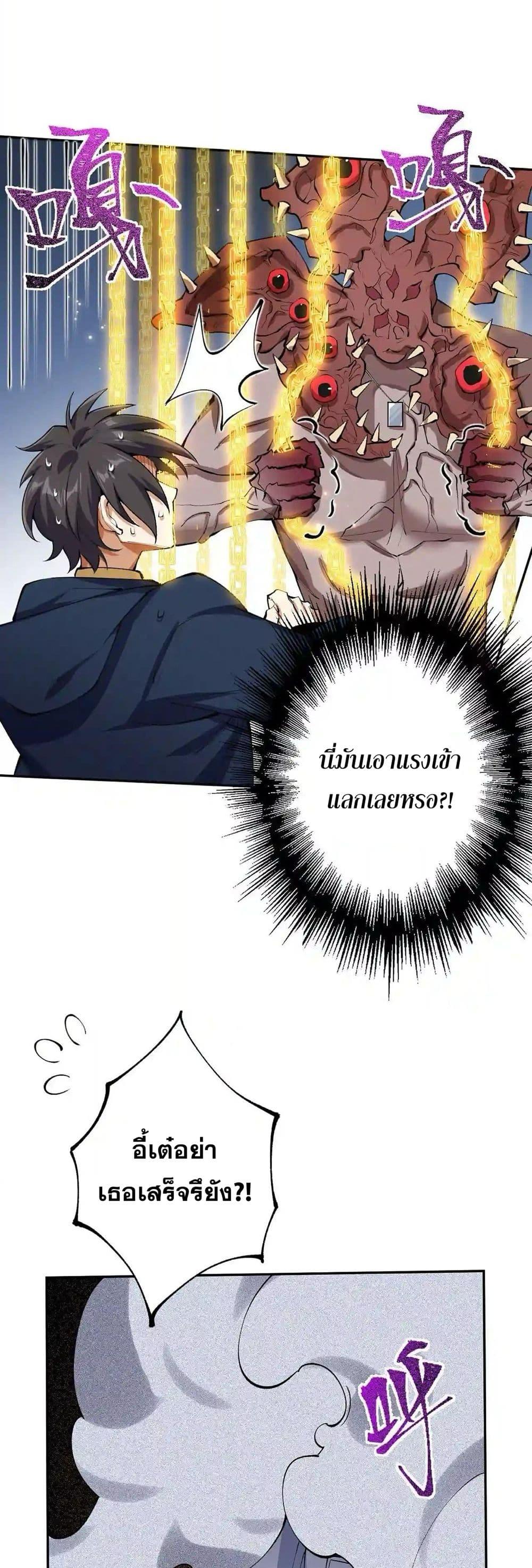 Manga-lc-com อ่านมังงะ อ่านการ์ตูน ออนไลน์ ฟรี An Hai Ji Yuan ตอนที่ 1 2 3 4 5 6 7 8 9 10 11 12 13 14 ฟรี ไม่มีโฆษณา Manga-lc - อ่าน มังงะ อ่าน การ์ตูน ออนไลน์ อ่านมังงะ ฟรี