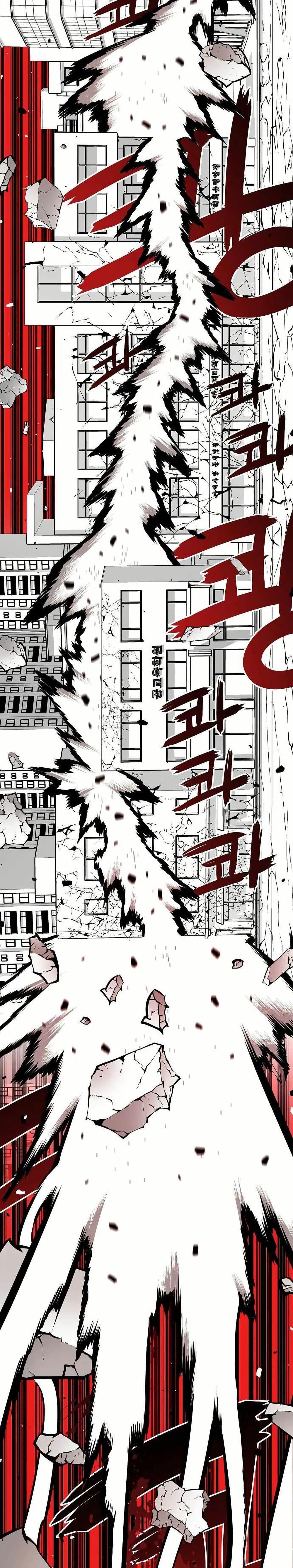 Manga-lc-com อ่านมังงะ อ่านการ์ตูน ออนไลน์ ฟรี Beast Burn ตอนที่ 1 2 3 4 5 6 7 8 9 10 11 12 13 14 ฟรี ไม่มีโฆษณา Manga-lc - อ่าน มังงะ อ่าน การ์ตูน ออนไลน์ อ่านมังงะ ฟรี