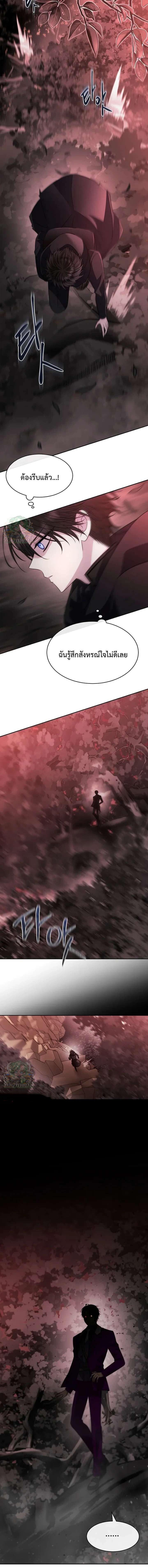 Manga-lc-com อ่านมังงะ อ่านการ์ตูน ออนไลน์ ฟรี Black Haze ตอนที่ 1 2 3 4 5 6 7 8 9 10 11 12 13 14 ฟรี ไม่มีโฆษณา Manga-lc - อ่าน มังงะ อ่าน การ์ตูน ออนไลน์ อ่านมังงะ ฟรี