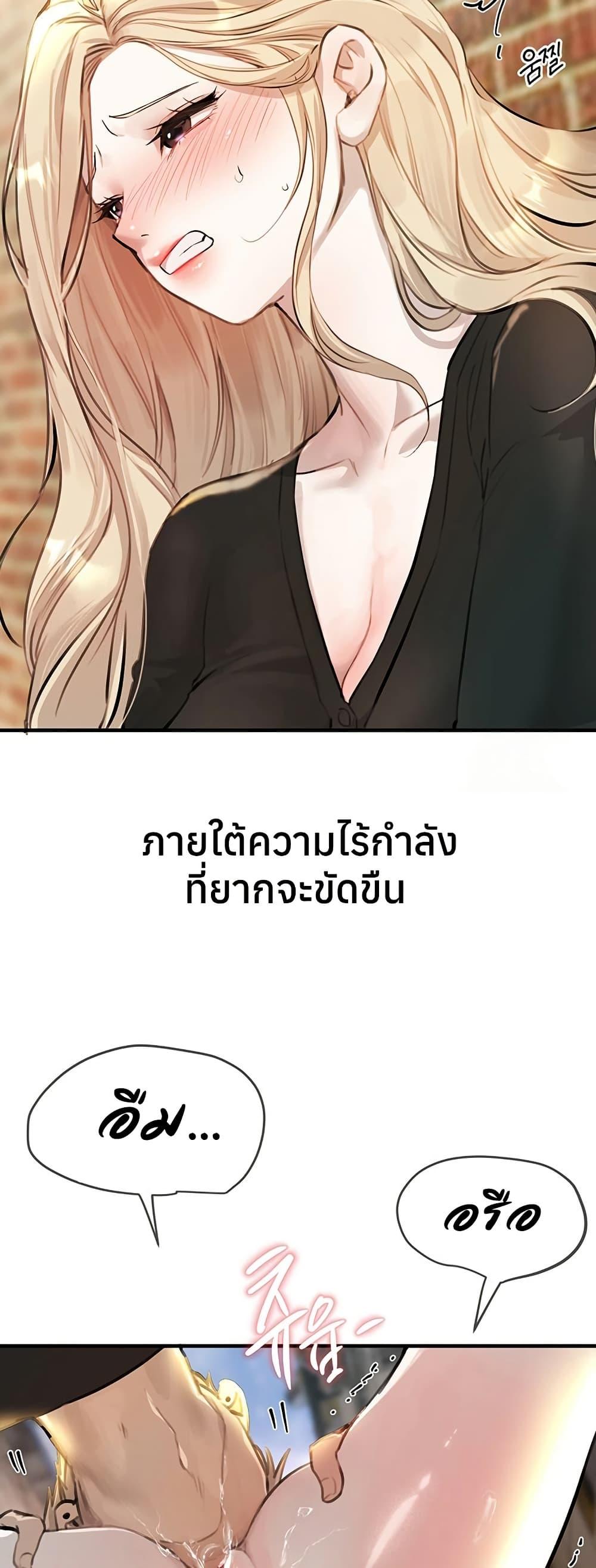 Doujin-Lc- อ่าน โดจิน มังฮวา เกาหลี ญี่ปุ่น จีน แปลไทย Beautiful Days ตอนที่ 1 2 3 4 5 6 7 8 9 10 11 12 13 14 ฟรี ไม่มีโฆษณา อ่าน โดจิน Manhwa เกาหลี ญี่ปุ่น จีน เรามีครบ คัดมาให้เน้นๆ โดจิน 18+ รับประกันความฟินโดย  Doujin Lc