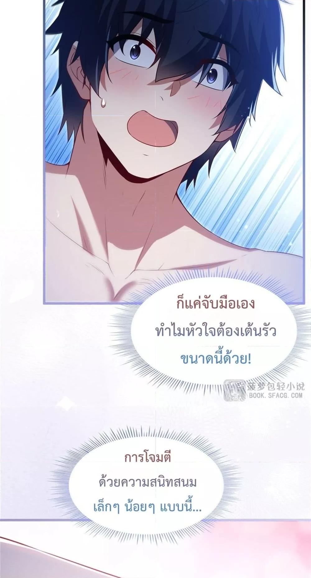 Manga-lc-com อ่านมังงะ อ่านการ์ตูน ออนไลน์ ฟรี MalevolentDrag ตอนที่ 1 2 3 4 5 6 7 8 9 10 11 12 13 14 ฟรี ไม่มีโฆษณา Manga-lc - อ่าน มังงะ อ่าน การ์ตูน ออนไลน์ อ่านมังงะ ฟรี