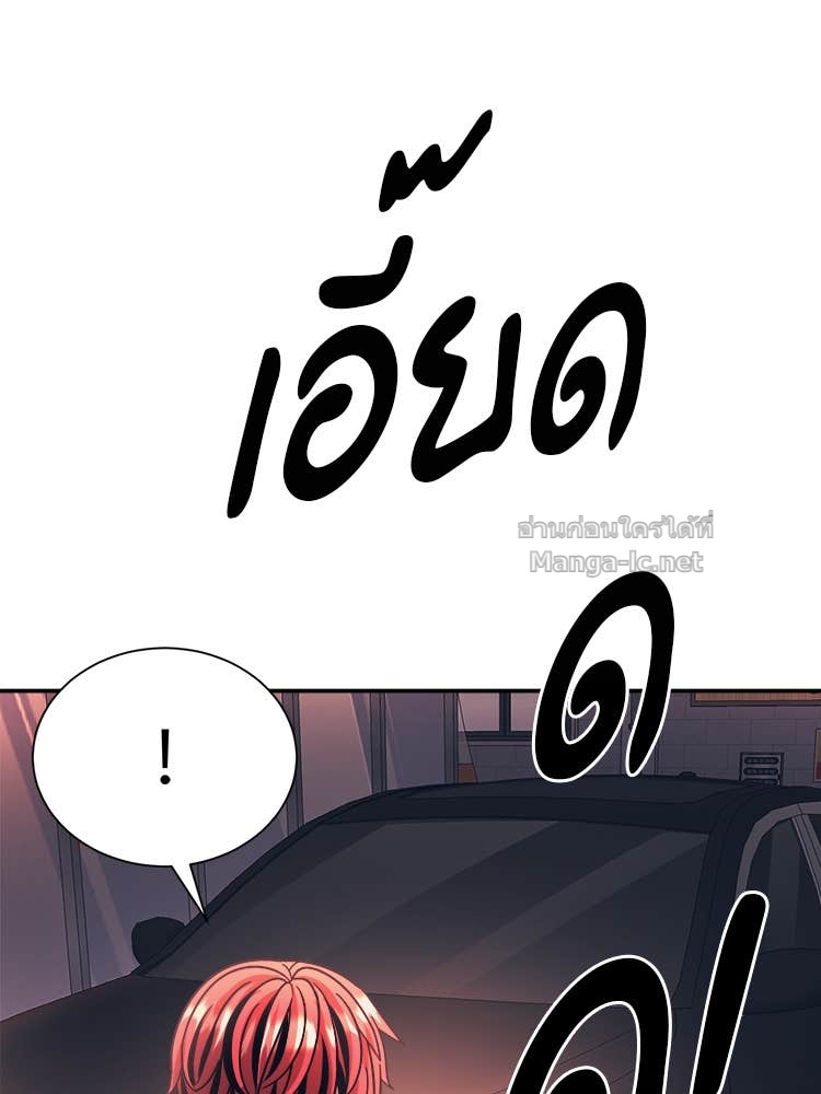 Doujin-Lc- อ่าน โดจิน มังฮวา เกาหลี ญี่ปุ่น จีน แปลไทย โคตรแกร่ง ตอนที่ 1 2 3 4 5 6 7 8 9 10 11 12 13 14 ฟรี ไม่มีโฆษณา อ่าน โดจิน Manhwa เกาหลี ญี่ปุ่น จีน เรามีครบ คัดมาให้เน้นๆ โดจิน 18+ รับประกันความฟินโดย Doujin Lc