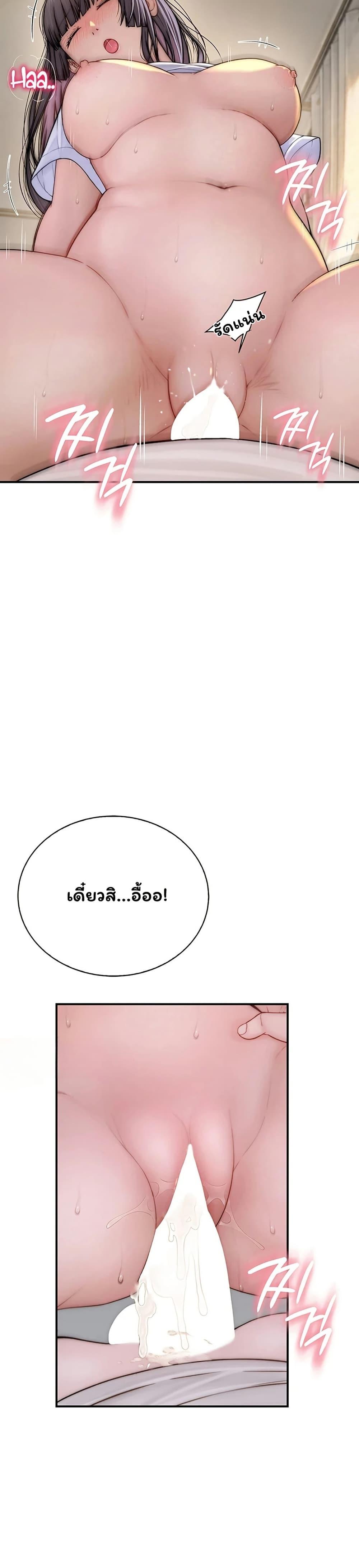 Doujin-Lc- อ่าน โดจิน มังฮวา เกาหลี ญี่ปุ่น จีน แปลไทย Scumbag ตอนที่ 1 2 3 4 5 6 7 8 9 10 11 12 13 14 ฟรี ไม่มีโฆษณา อ่าน โดจิน Manhwa เกาหลี ญี่ปุ่น จีน เรามีครบ คัดมาให้เน้นๆ โดจิน 18+ รับประกันความฟินโดย  Doujin Lc