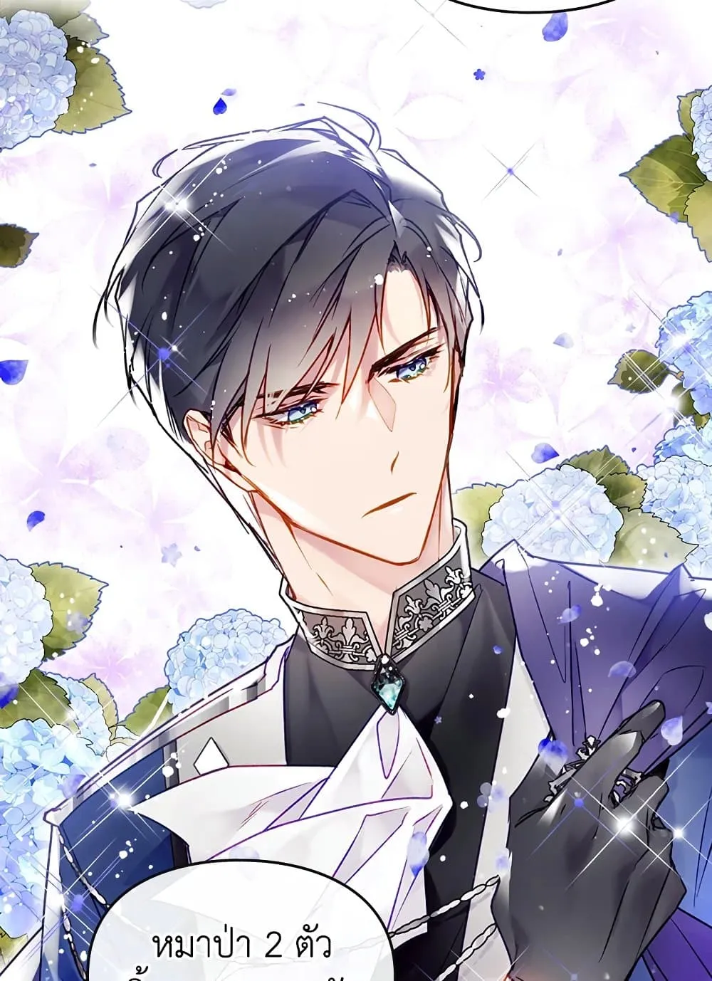 Manga-lc-com อ่านมังงะ อ่านการ์ตูน ออนไลน์ ฟรี Death Is The Only Ending For The Villainess ตอนที่ 1 2 3 4 5 6 7 8 9 10 11 12 13 14 ฟรี ไม่มีโฆษณา Manga-lc - อ่าน มังงะ อ่าน การ์ตูน ออนไลน์ อ่านมังงะ ฟรี