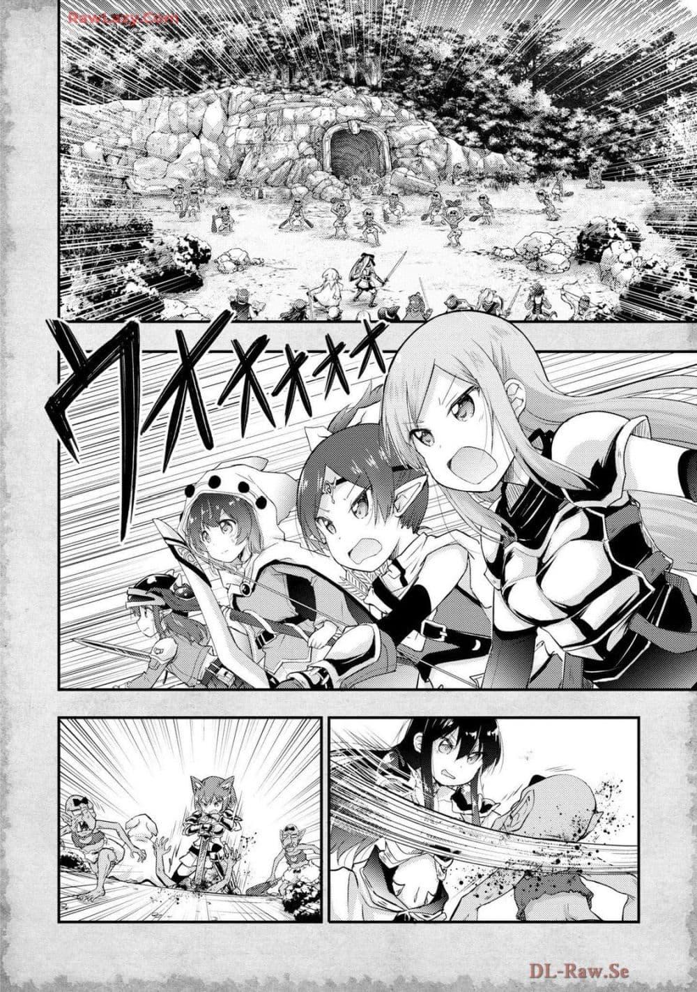 Manga-lc-com อ่านมังงะ อ่านการ์ตูน ออนไลน์ ฟรี Tensei Shitara Akari dake ga Slime Datta Ken ตอนที่ 1 2 3 4 5 6 7 8 9 10 11 12 13 14 ฟรี ไม่มีโฆษณา Manga-lc - อ่าน มังงะ อ่าน การ์ตูน ออนไลน์ อ่านมังงะ ฟรี