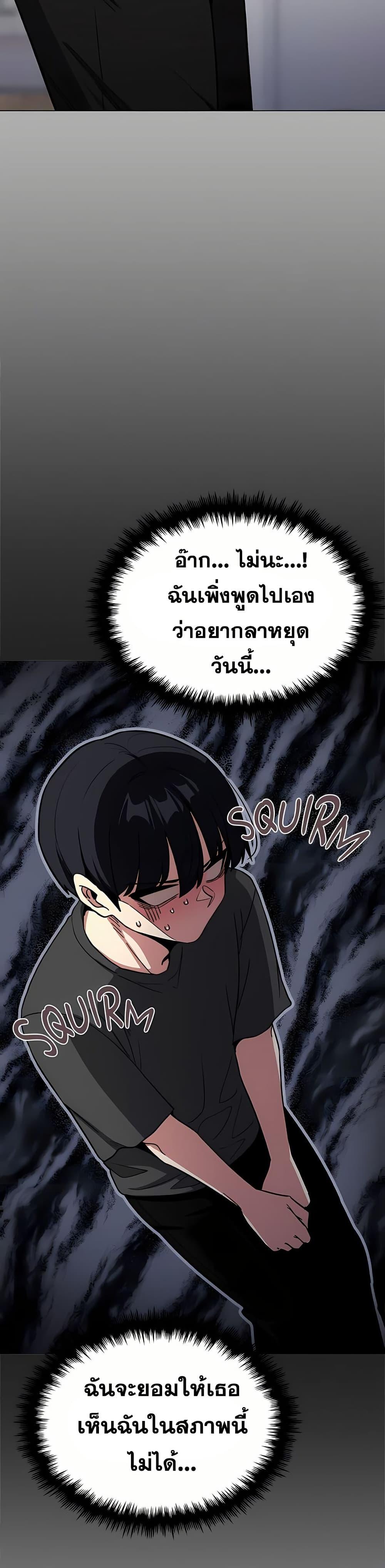 Doujin-Lc- อ่าน โดจิน มังฮวา เกาหลี ญี่ปุ่น จีน แปลไทย Stop Smoking ตอนที่ 1 2 3 4 5 6 7 8 9 10 11 12 13 14 ฟรี ไม่มีโฆษณา อ่าน โดจิน Manhwa เกาหลี ญี่ปุ่น จีน เรามีครบ คัดมาให้เน้นๆ โดจิน 18+ รับประกันความฟินโดย  Doujin Lc